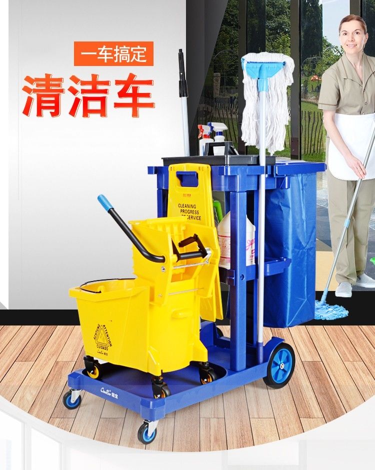 红山区保洁清洁车